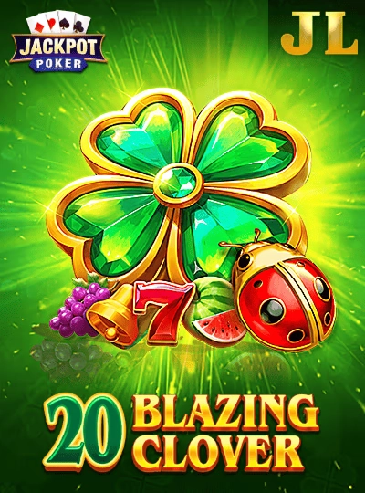 T20 match betting cover